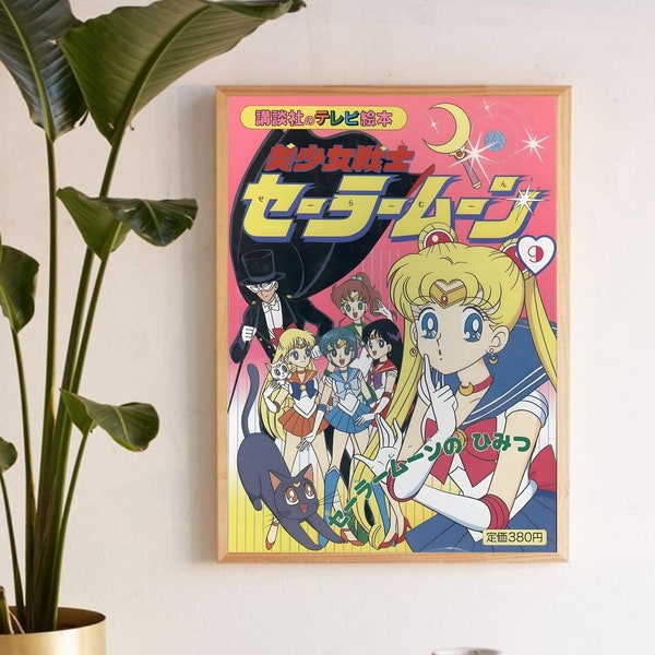 Sailor Moon Poster, Sailor Moon Wall Art, Sailor Moon Comic Cover Poster, Anime Poster, Retro Anime Poster, Digital Download