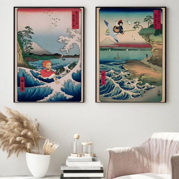 Ponyo - Etsy