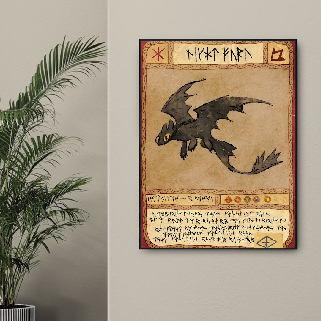 How to Train Your Dragon Poster, How to Train Your Dragon Wall Art