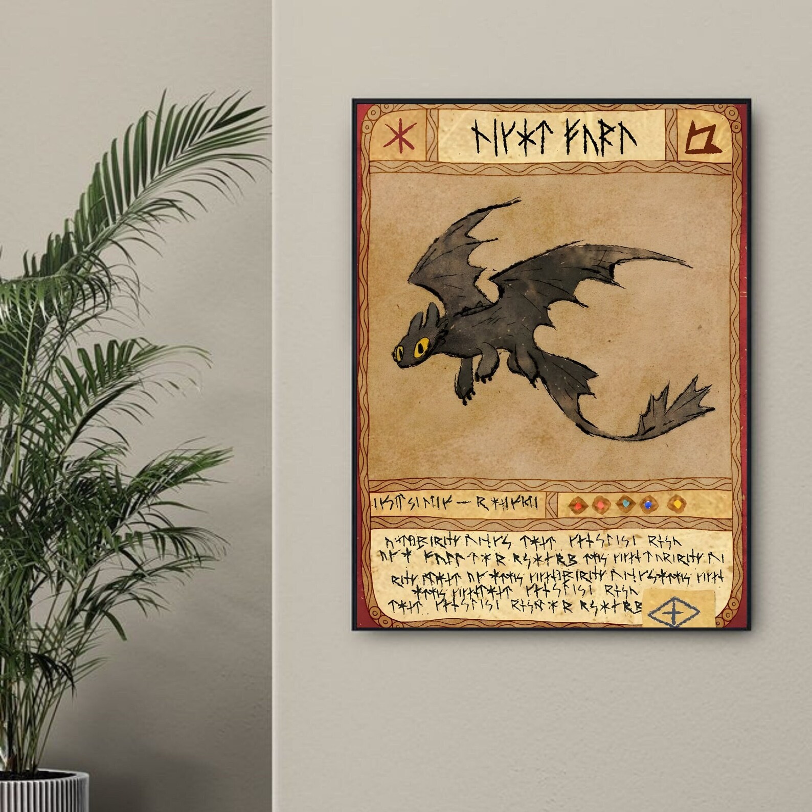 How to Train Your Dragon Poster, How to Train Your Dragon Wall Art