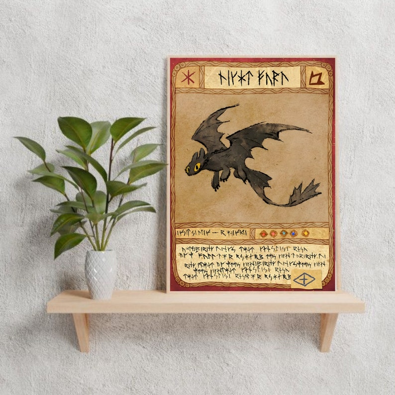 How to Train Your Dragon Poster, How to Train Your Dragon Wall Art
