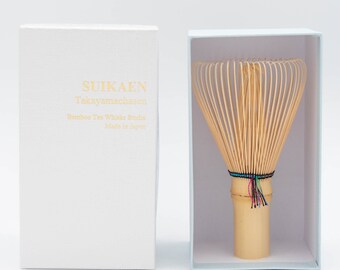 Takayama Chasen - Bamboo Whisk - Mai