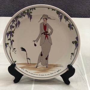 Villeroy and Boch Dinner Plate Art Deco Plate Stylish Plate for Elegant Dinner Plate for Collectors Dinner Plate Collection
