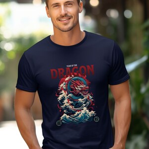 T-shirt dragon pour petit ami, t-shirt pour homme, chemise 2024 année du dragon pour homme, idée cadeau parfaite pour homme image 1