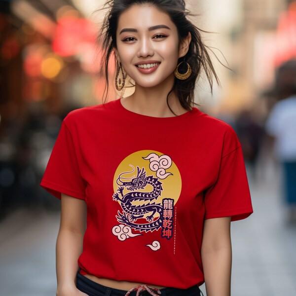 chinese new year shirt near me