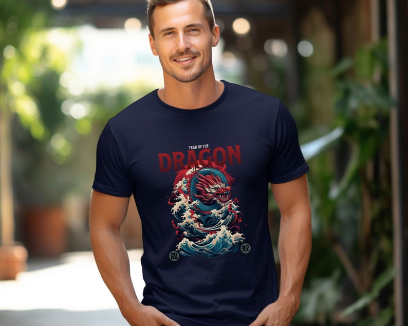 T-shirt dragon pour petit ami, t-shirt pour homme, chemise 2024 année du dragon pour homme, idée cadeau parfaite pour homme image 1