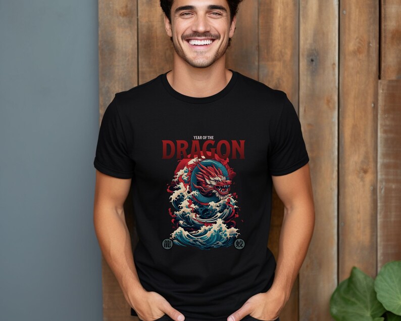 T-shirt dragon pour petit ami, t-shirt pour homme, chemise 2024 année du dragon pour homme, idée cadeau parfaite pour homme image 3