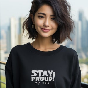 Asian Pride T-Shirt for Vietnamese Pride Shirt for AAPI Tee Gift for Asian Friend Lunar New Year Shirt Asian American T-Shirt