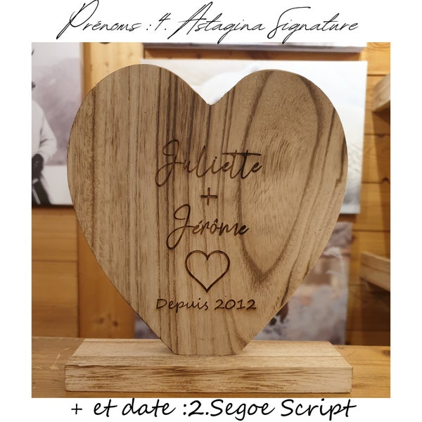 Déco Cœur en bois gravé personnalisé à poser - idée cadeau St Valentin, mariage, amour, famille