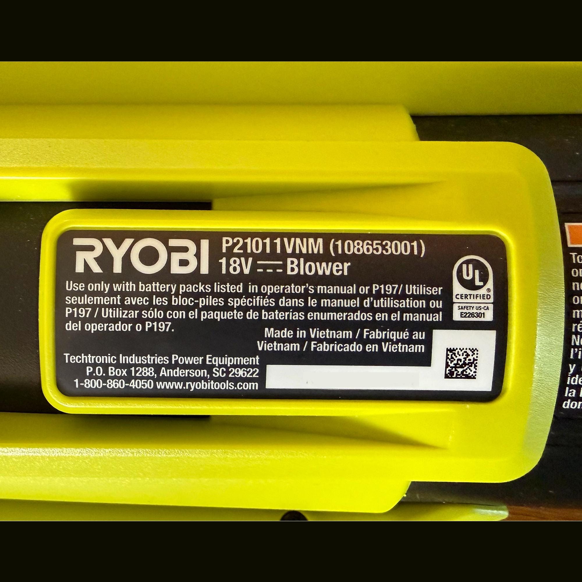 Car Drying Nozzle for RYOBI 18V ONE+ 250 CFM Blower P21011VNM