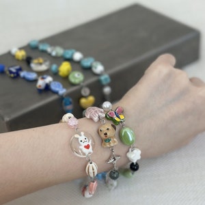 Cute Animal Beaded Bracelet