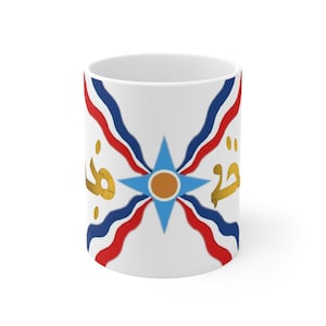 Assyrian Flag | Malka | King | Assyrian Golden Text | Ceramic Mug 11oz