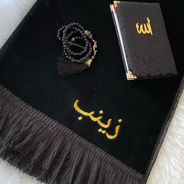 Personalized Prayer Rug Set, Prayer Mat, Islamic Gift Set, Eid Gifts, Wedding Gift, Birthday Gift,Sajadah,Graduation Gift,Custom Turkish Rug