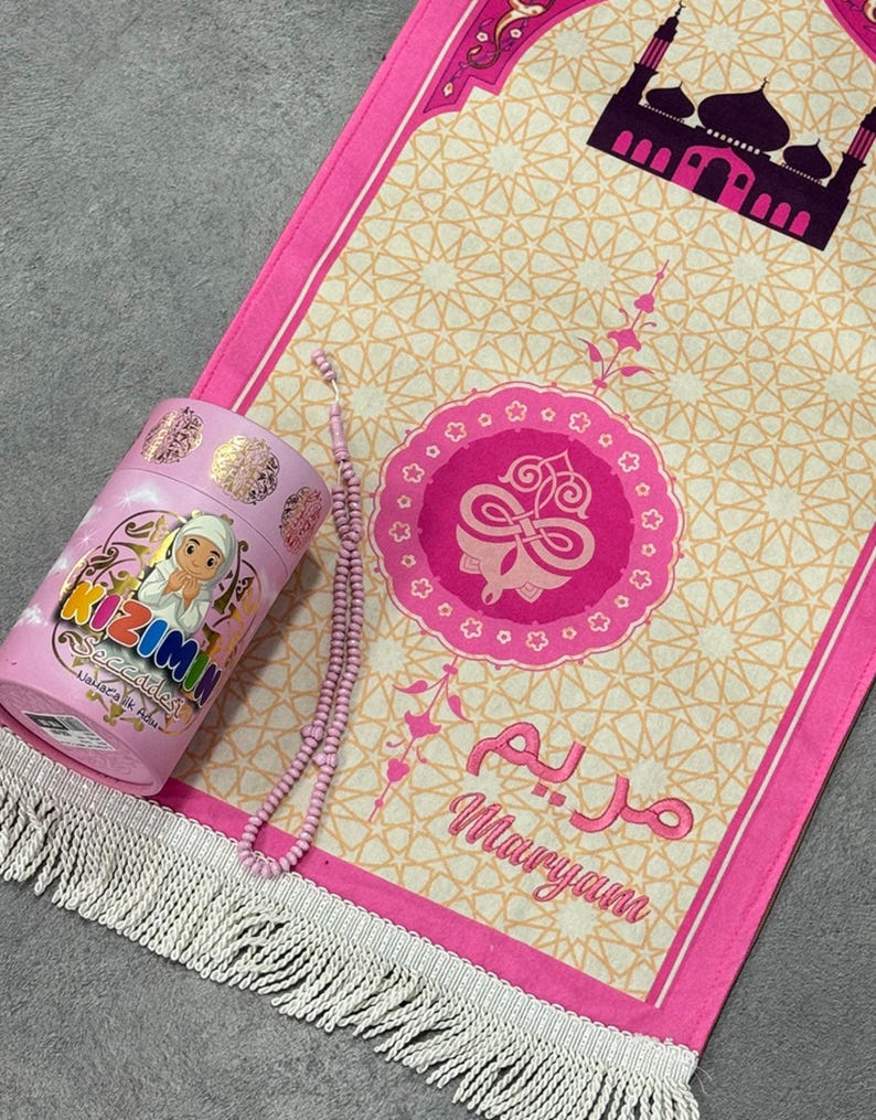 Personalized Kids Prayer Mat Tasbih Luxury Gift Set, Mosque Design