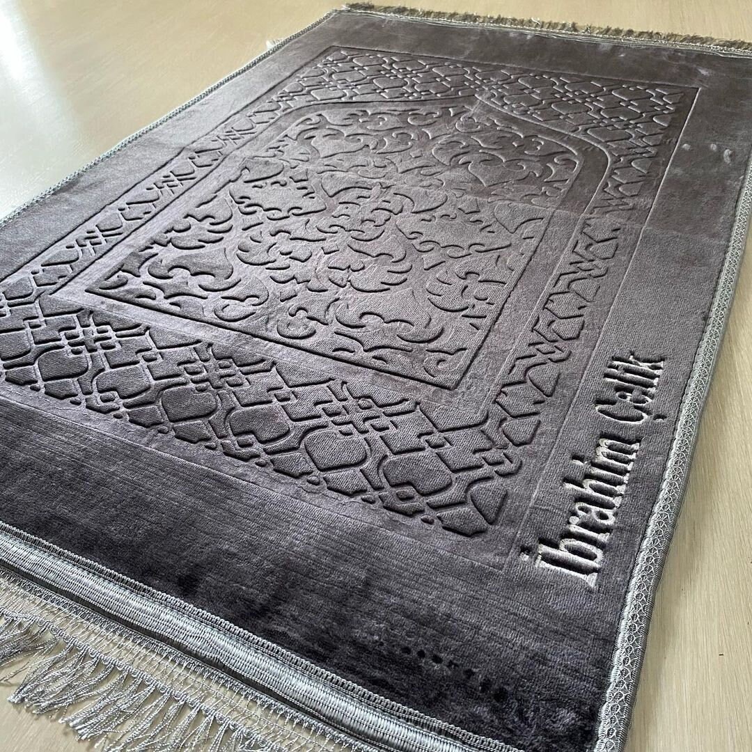 Custom Plush Prayer Rug Velvet Quran Pearl Prayer Beads Muslim Gift Set