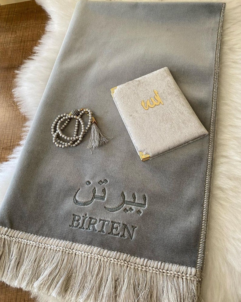 Personalized Velvet Prayer Mat, Prayer Rug Tasbeeh Quran Gift Set