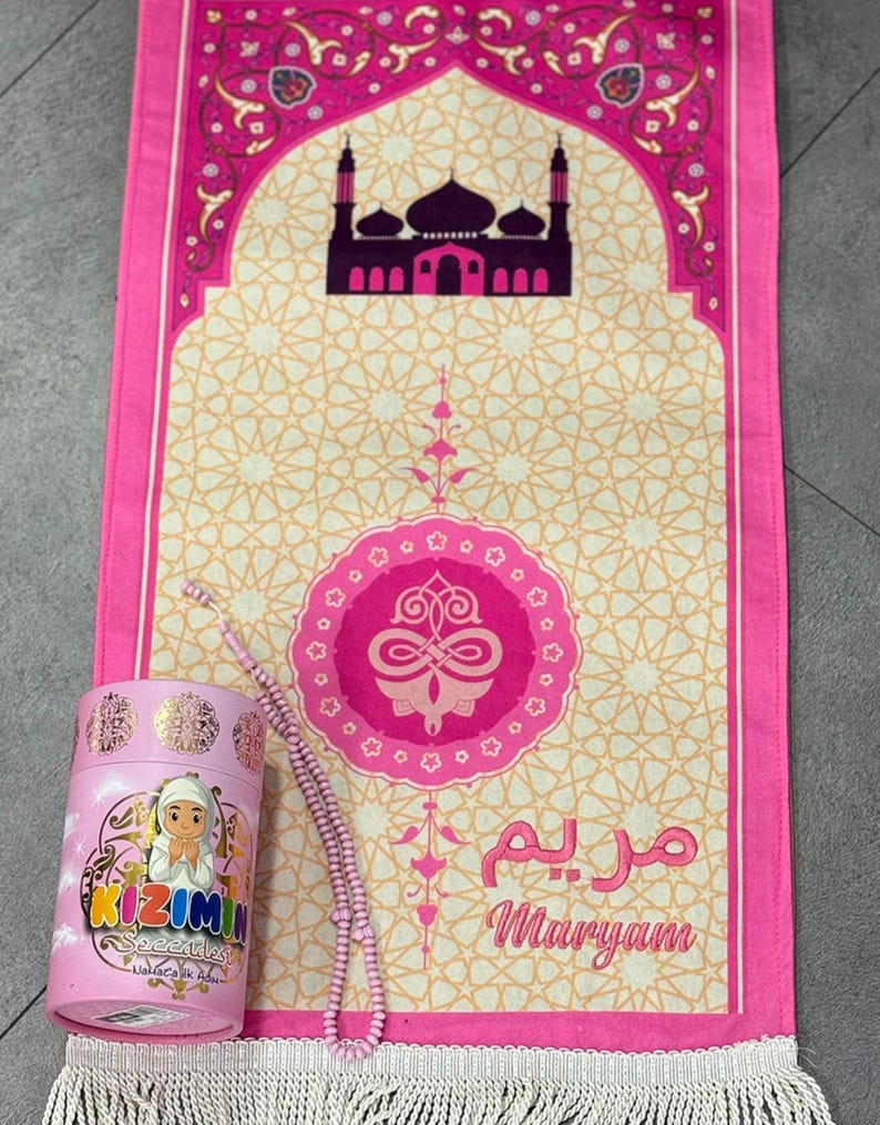 Personalized Kids Prayer Mat Tasbih Luxury Gift Set, Mosque Design