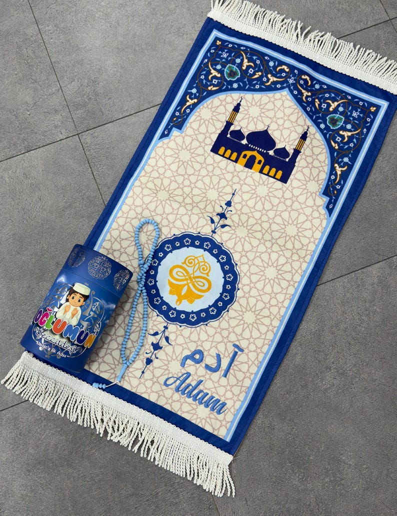 Personalized Kids Prayer Mat Tasbih Luxury Gift Set, Mosque Design