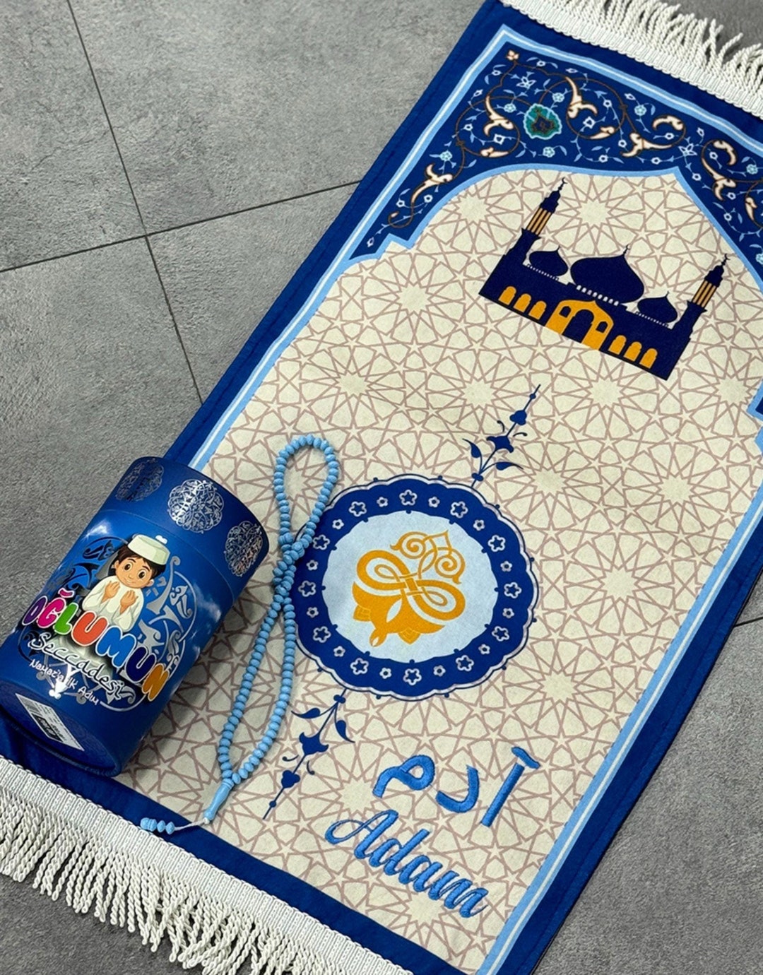 Personalized Kids Prayer Mat Tasbih Luxury Gift Set, Mosque Design