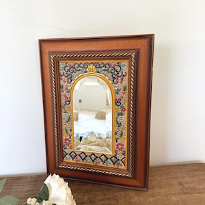 Petit Cadre Photo Miroir Vintage Années 1960 - Motifs Géométriques - Argenté - 24x18 Cm