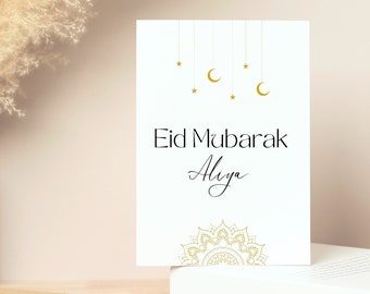 Eid Card | for Islamic Celebration and Adults | Beautiful Eid Ul Fitr Invitation | Muslim Gift for him and her | Personalisable Printable