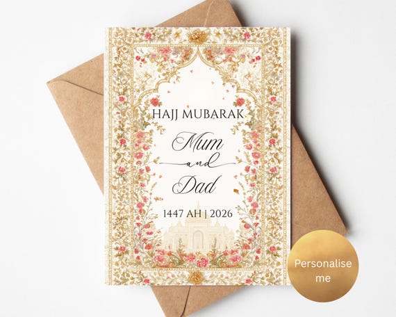 Luxury Hajj Mubarak Card | Islamic Greeting Card for Hajj, Muslim Congratulations Card, Pilgrimage Gift Card Mabrook