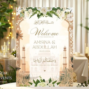 Gold and White Nikkah Sign | Floral Muslim Wedding Decor | Customizable Digital Walimah Sign | Islamic Reception Canva Template for Muslims