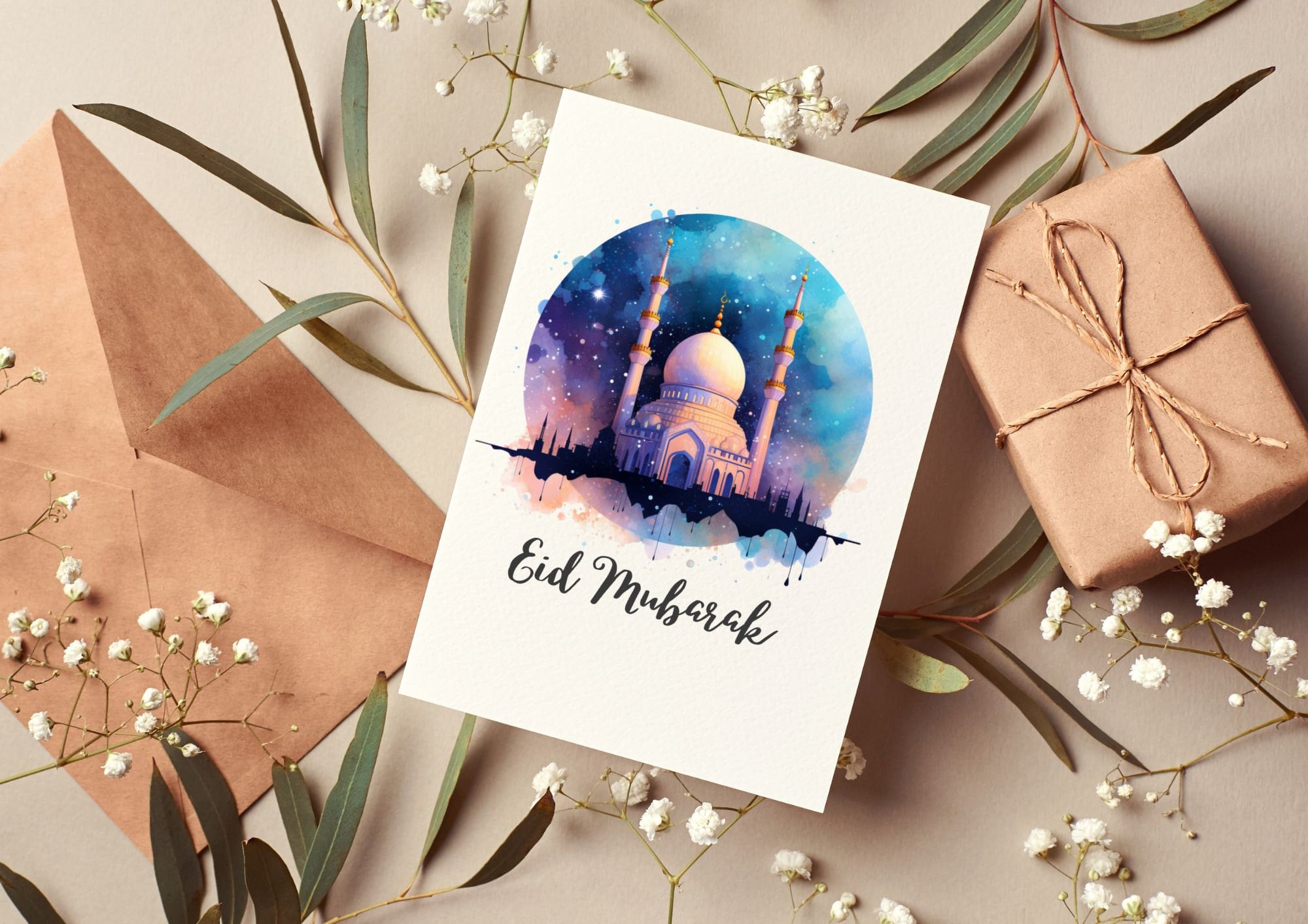 Eid Cards Printable Eid Card Eid - Il Fullxfull.5267916443 Pf4u 