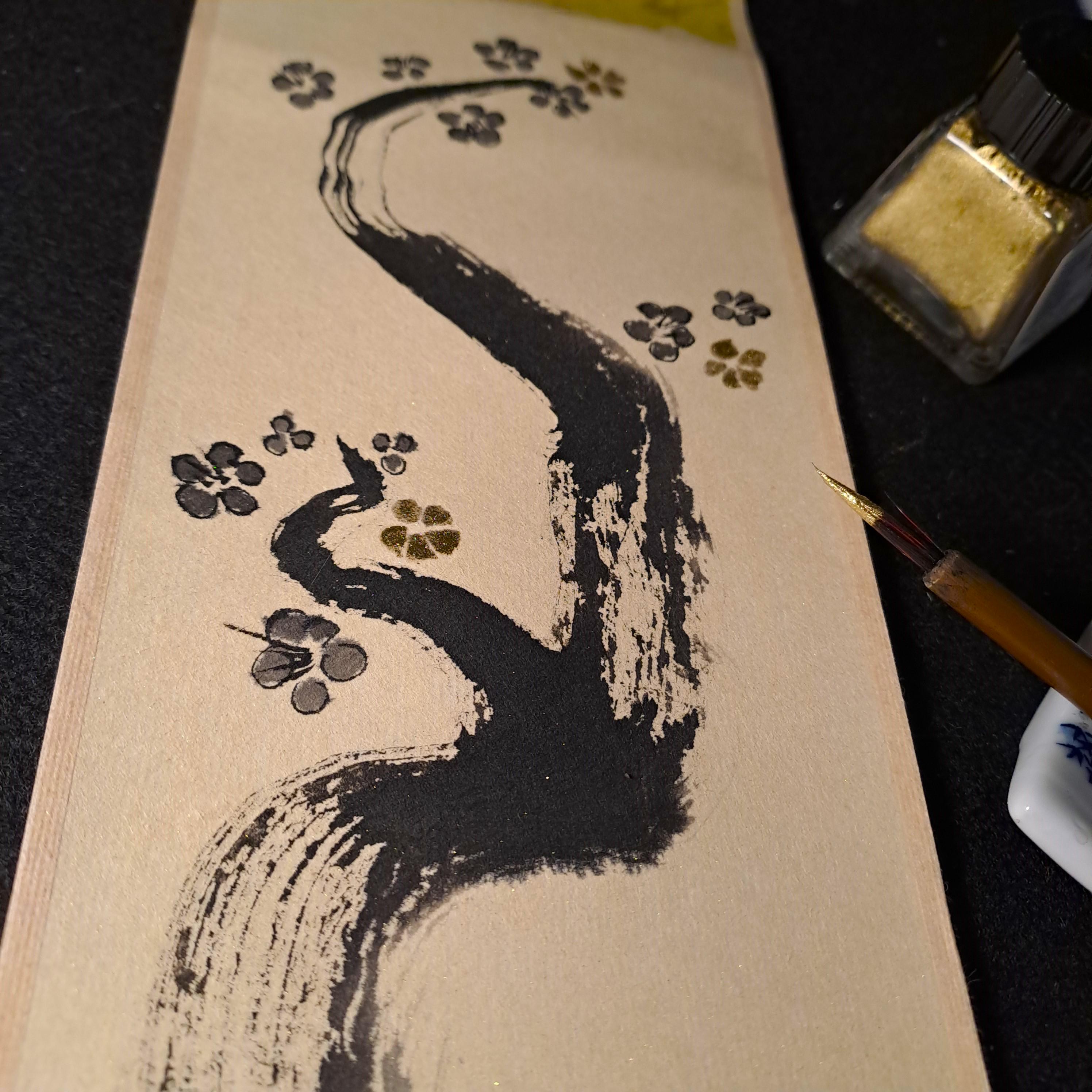 Kakemono - Etsy
