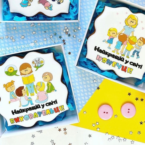 Favorite Kindergarten Clipart Png Printable Digital Download - Etsy