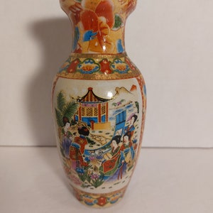 Vintage Japanese Satsuma Vase, Handpainted With Gold Guild