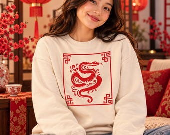 Chinese New Year Snake Sweatshirt, 2026 Lunar New Year Shirt, Lantern Festival T-shirt, Lunar Spring Festival Tee