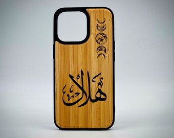 Real wood phone case with your own style engraved on forever