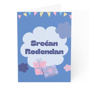 Srećan Rođendan Čestitka – Šarena Srpska Rođendanska Kartica | Serbian Birthday Greeting Card with Balloons | Balkan Card Family & Friends