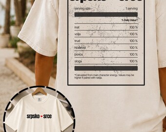 Serbia T-Shirt | Srpsko Srce | Unisex Serbian Tee | Balkan Shirt | Serbia Culture Heritage Pride