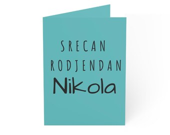 Personalized Srecan Rodjendan – Serbian Birthday Card – Custom Name Dinosaur Card