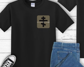 Serbia Shirt - Sa Verom U Boga - Balkan T-Shirt - Unisex Mens Womens - Serbian Tee