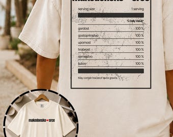 Makedonsko Srce T-Shirt – Macedonian Heritage Pride Tee
