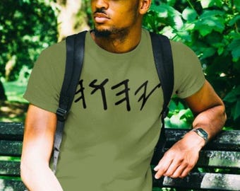 Paleo-Hebreeuws YHWH-T-shirt