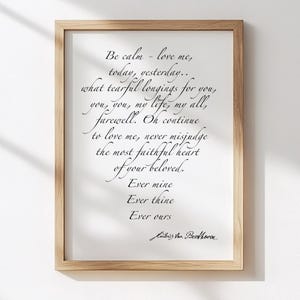 Ever Mine, Ever Thine, Ever Ours Beethoven Romantic Love Quote Digital Print, Typography Wall Art, Printable Love Letter, Valentines Quote