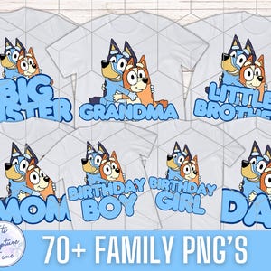 ブルードッグオレンジドッグファミリーバースデーTシャツPNG、デジタルダウンロード、デジタルデザイン、キッズシャツ、大人用シャツ、マッチングシャツ