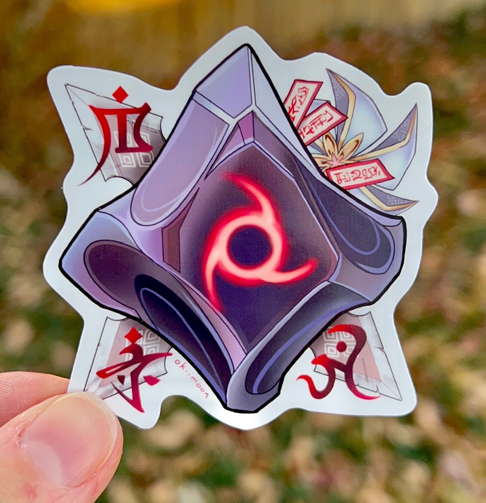 FFXIV Ninja Waterproof Vinyl Sticker | Final Fantasy 14 NIN Job Stone ...