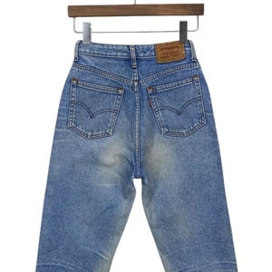 Vintage Levi&#39;s 505 Jeans: High Waisted Tapered Leg, Made in Japan (W24 L27.5)