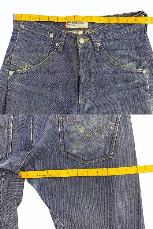 【W29 L30】europe levi's リーバイス Engineered Y2K Levi's Engineered Jeans W29 L30: Relaxed Light Wash