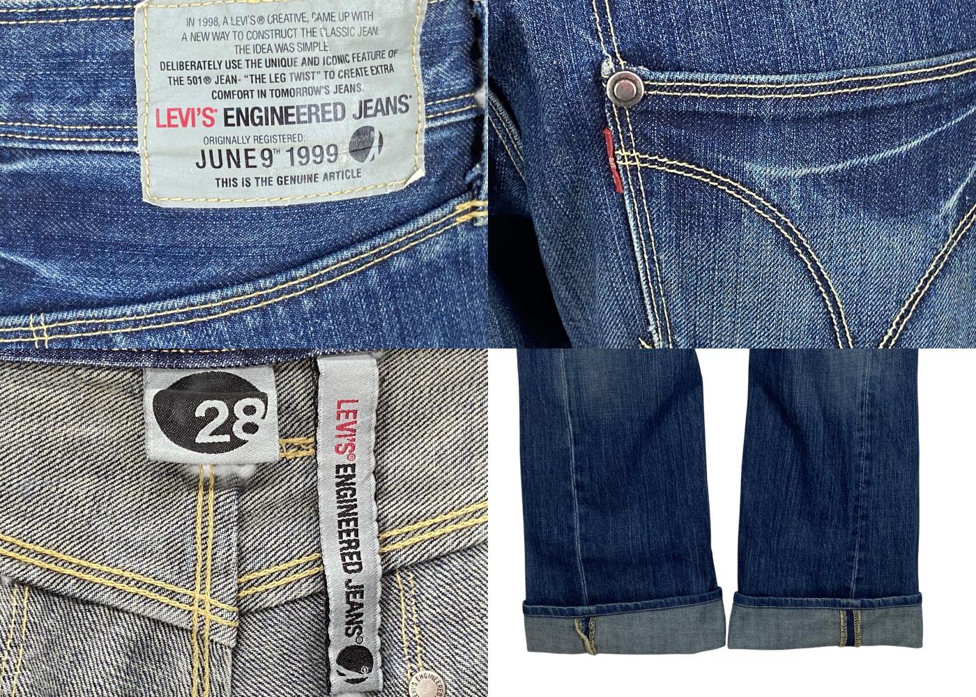 Levi's Engineered Jeans Size Waist 28 Y2K Vintage Levis