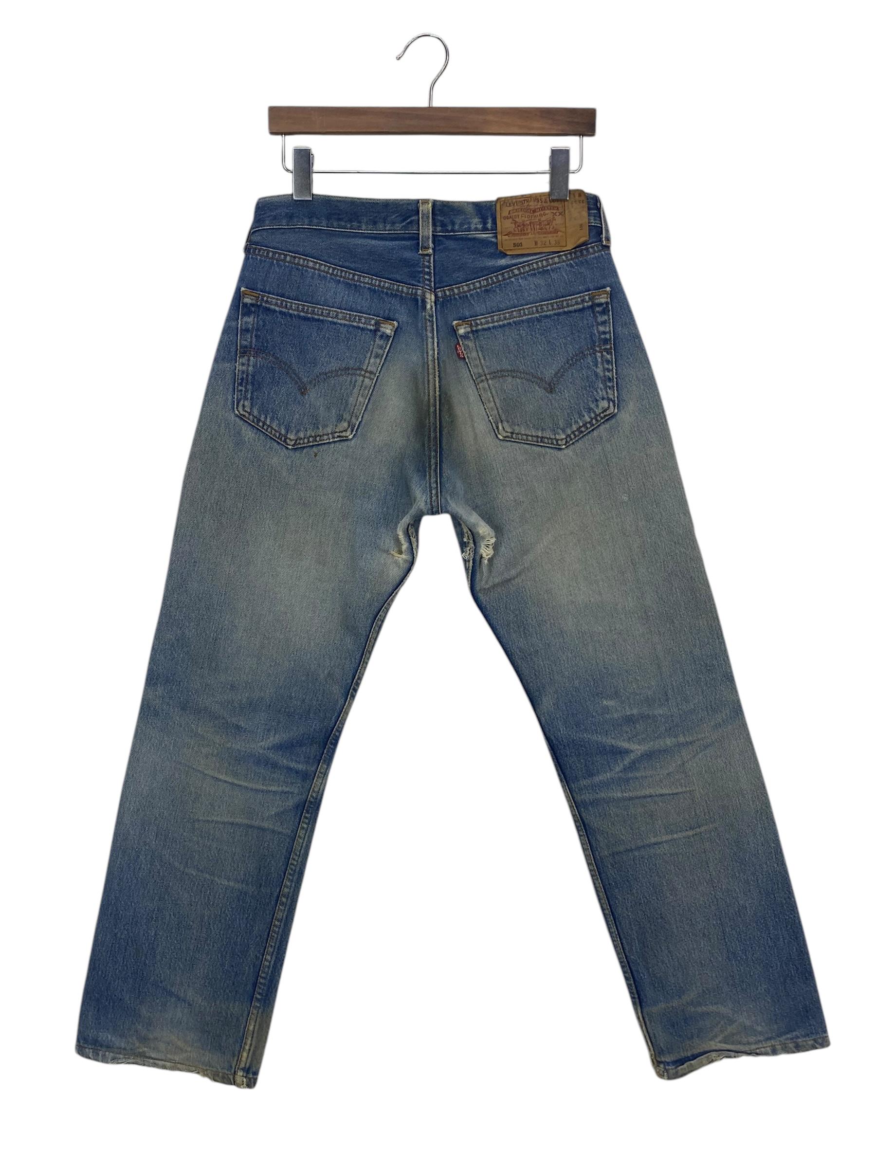 90s levis 501 リーバイス USA製 w30 デッドストック☆90s USA製 Levi'sリーバイス 501 デニムパンツ