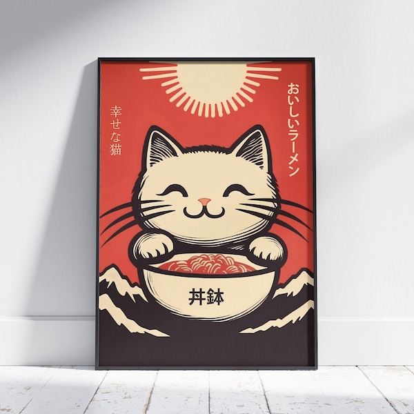 Kawaii Ramen Cat Digital Print  | Cute Maneki Neko Poster | Cat Lover Gift | Vintage Anime Style | Apartment Decor Trendy | Modern Wall Art