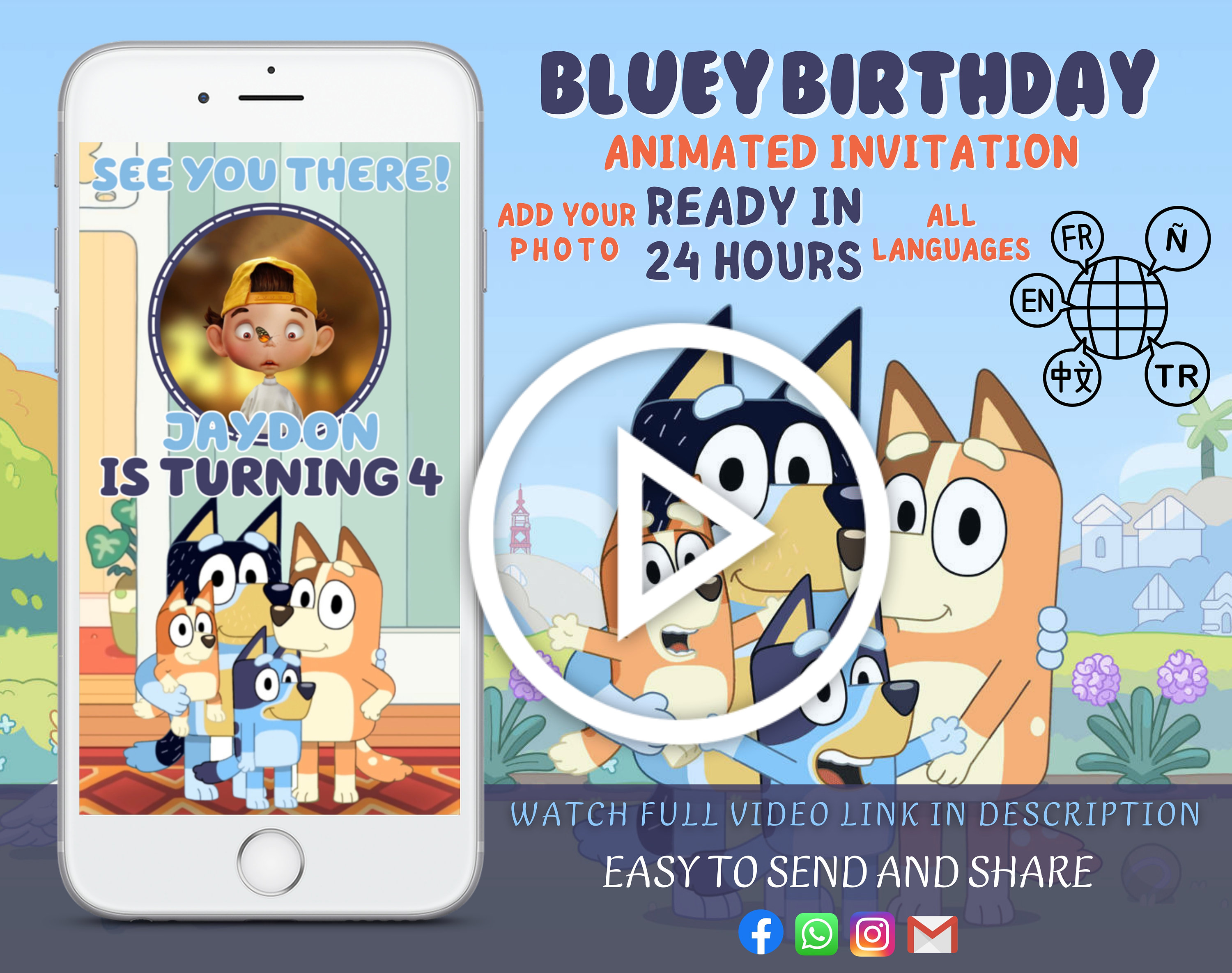 Girl BLUEY Birthday Party Invitation with or without Photo - Printed o –  BinvitedDesigns