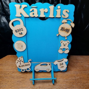 Personalized Baby Birth Wooden Frame – Custom Newborn Keepsake Gift – Nursery Decor – Baby Shower Present