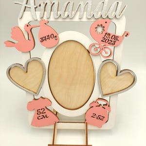 Personalized Baby Birth Wooden Frame – Custom Newborn Keepsake Gift – Nursery Decor – Baby Shower Present